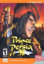 Prince of Persia 3D