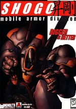 Shogo: Mobile Armor Division