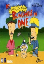 Beavis and Butt-Head: Bunghole in One