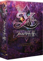 Ys: The Oath in Felghana