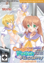 Cosplay Fetish Academy