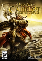 Dark Age of Camelot: Labyrinth of the Minotaur