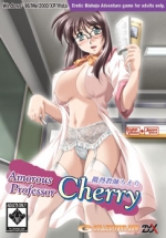 Amorous Professor Cherry