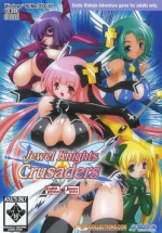 Jewel Knights: Crusaders