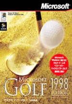 Microsoft Golf 1998 Edition